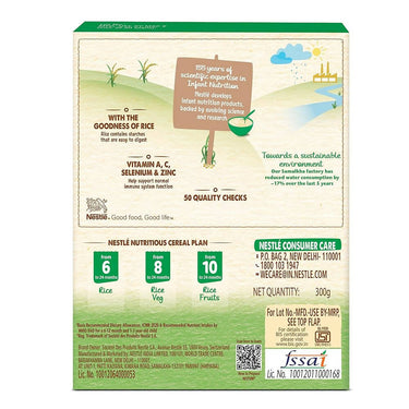 https://cdn.shopify.com/s/files/1/1857/6931/products/qGqEg1tTOk.jpg?v=1698304830